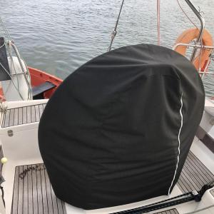 Housse de barre Dufour 40